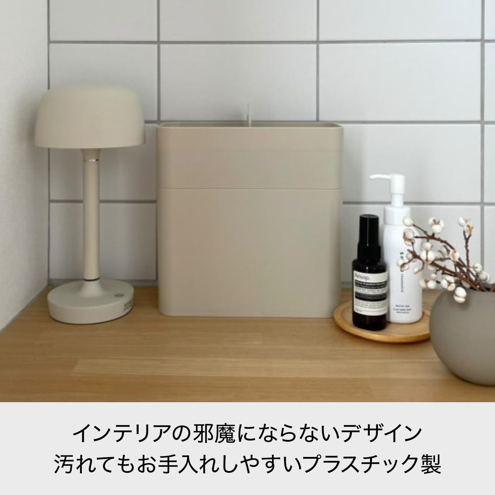 Amazon.co.jp: ライクイット (like-it) 持ち運びができるメイク